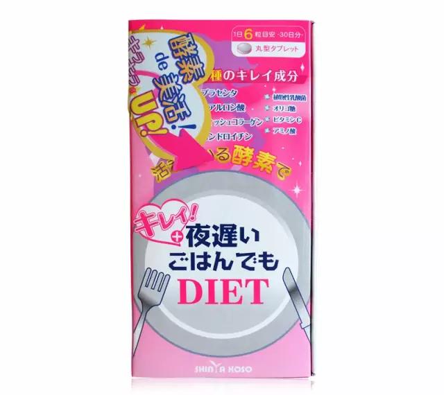 超好用美白神器,日本公认十大美白产品