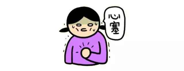 博雅干细胞案例,博雅干细胞