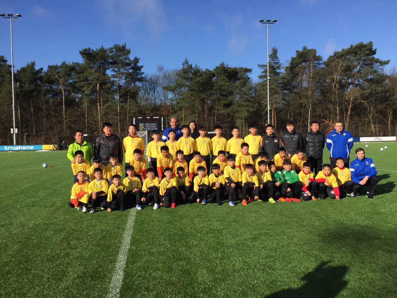 鍥介檯闈掑皯骞磋冻鐞冮個璇疯禌鍦嗘弧钀藉箷,闈掑皯骞磋冻鐞冮敠鏍囪禌鍦嗘弧钀藉箷