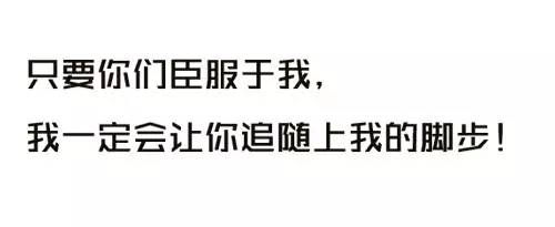 PUMABYRIHANNA——腿粗人士的福利系列！