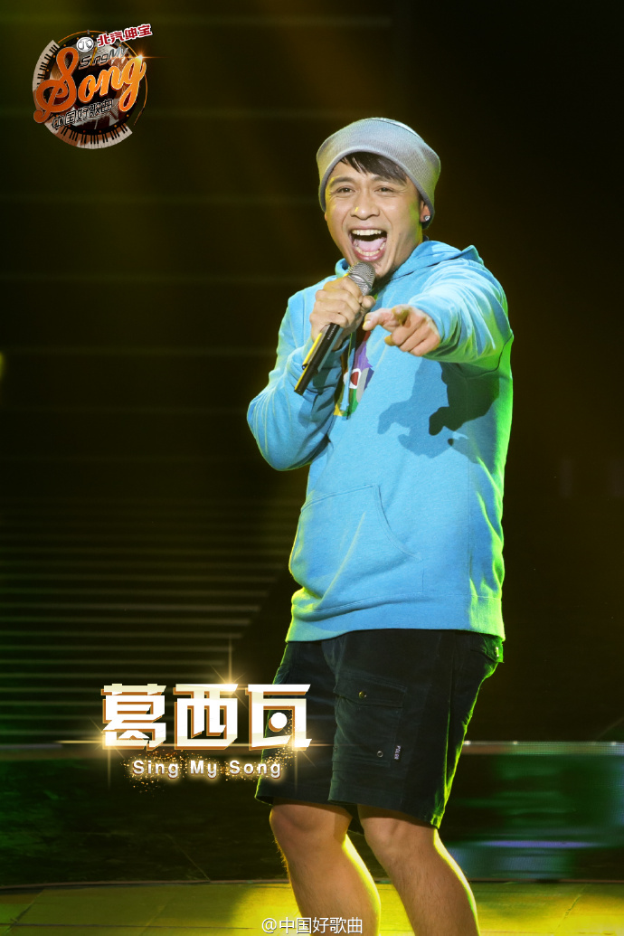 外国音乐人点评中国歌曲,加拿大专业音乐人reaction点评那英