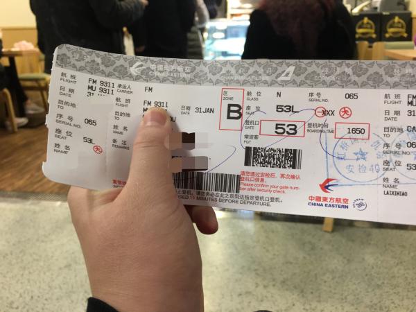 长崎济州岛游轮游,五天四夜日本邮轮游