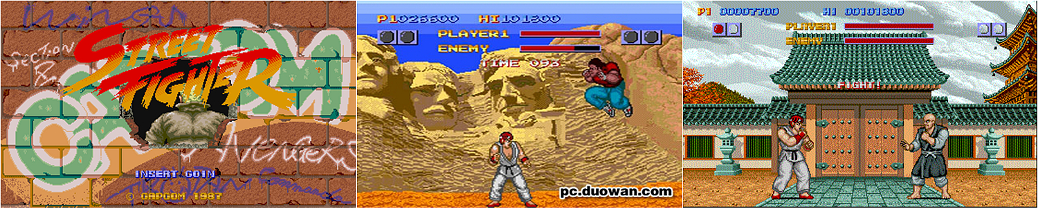 街头霸王100个发展史,街头霸王人物进化史