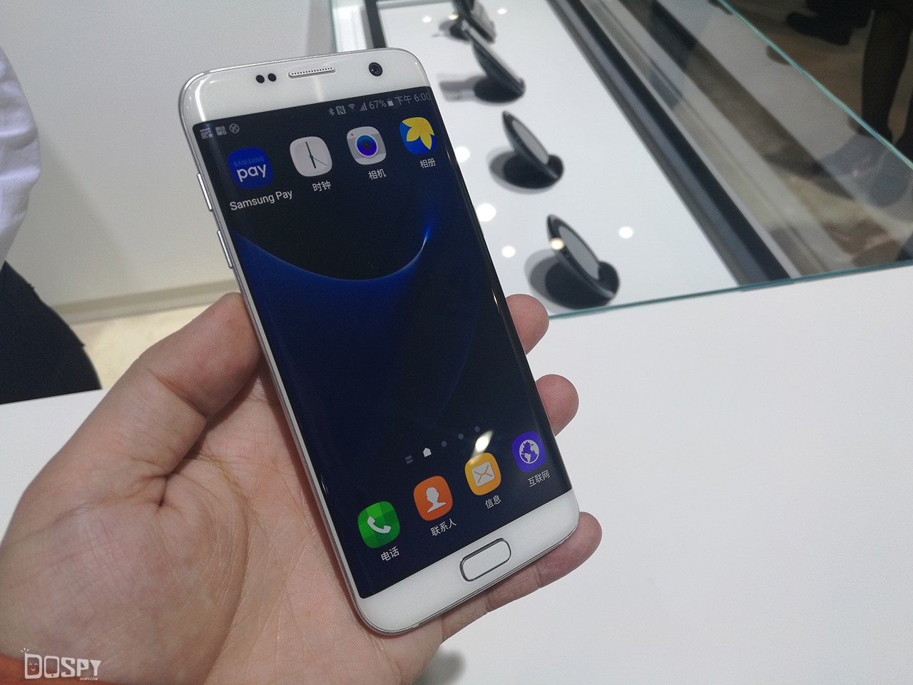 三星GalaxyS7edge多少钱,三星s7edge国行全新报价