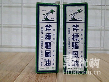 香港购物买什么好的药,香港代购孕妇必买清单大全