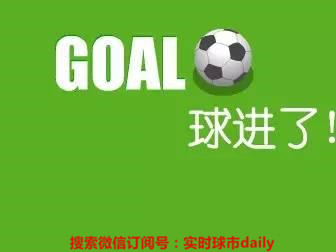 足彩欢乐猜球,足彩里确定性最高的玩法