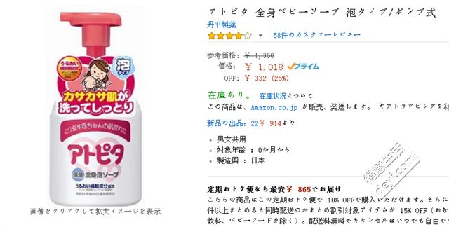 孕妈待产包母婴好物,待产包妈妈清单一览表图