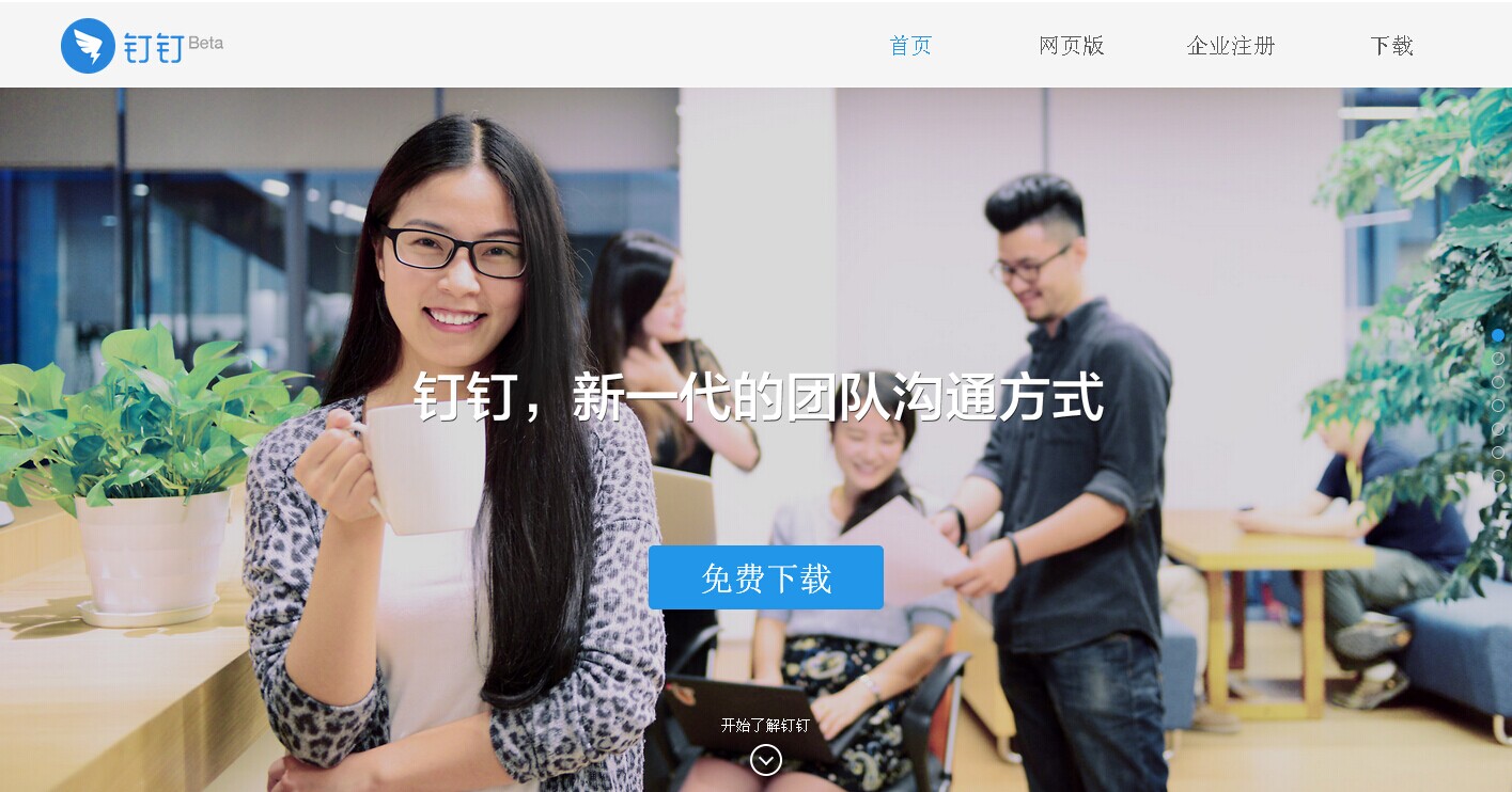 坤鹏论,坤鹏论短视频