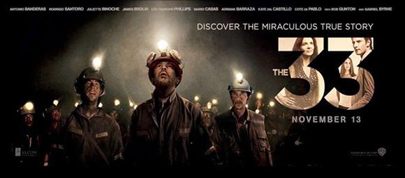 地心营救智利矿难真实故事,地心营救结果