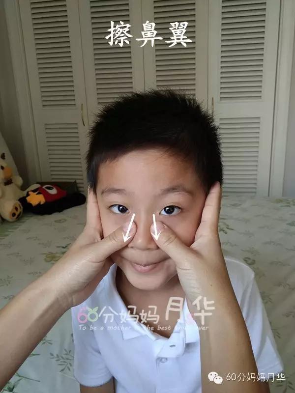 冷空气后宝宝流鼻涕,这几天天气冷了就感冒了