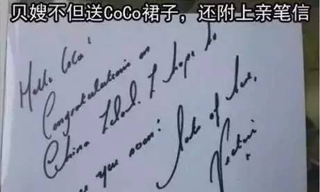 李玟女人花,李玟给女人的忠告