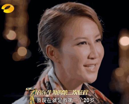 李玟女人花,李玟给女人的忠告