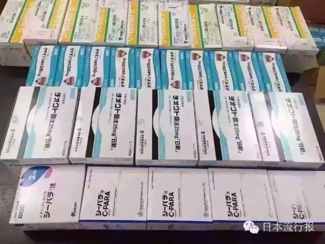 日本最出名的药品,日本最近最火的汉方药