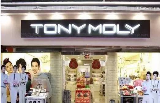 韩国旅游攻略甜品,韩国旅游攻略购物团