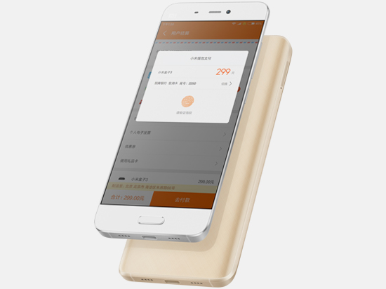 miui7更新名单,miui12.5支持机型名单
