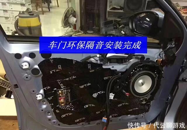 标致308汽车音响改装,标致308音响改装主机拆装