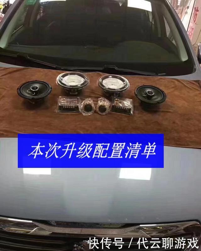 标致308汽车音响改装,标致308音响改装主机拆装