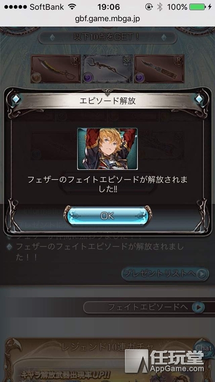 新玄学降临买成人漫画是脱非入欧的新途径