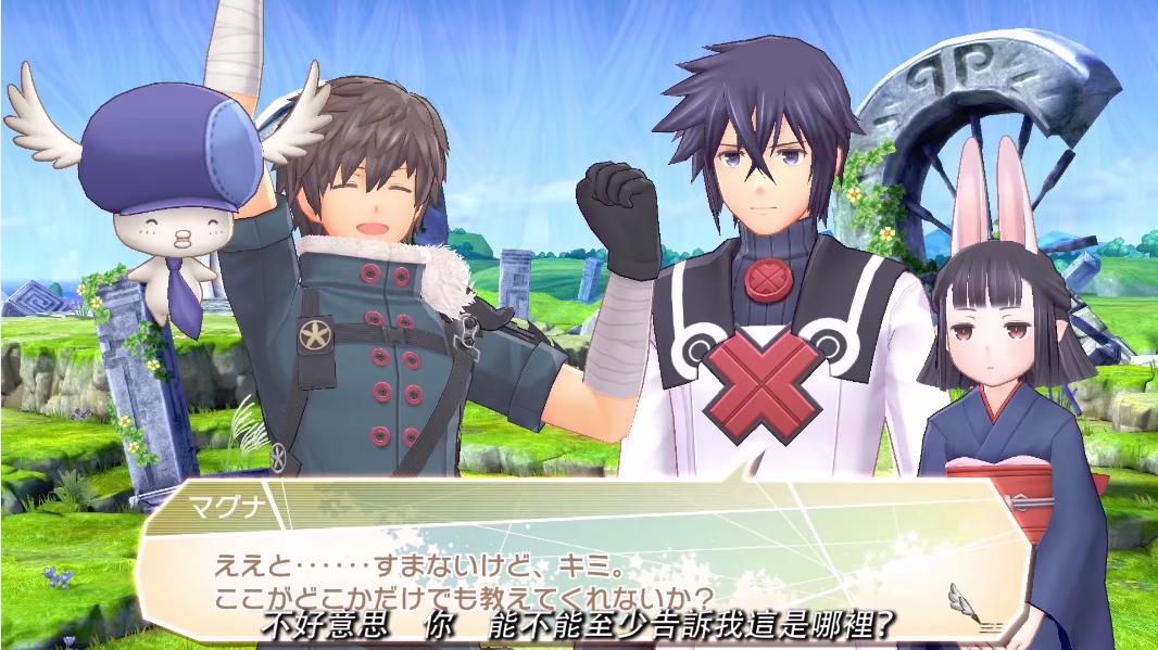 今日要闻图片泄漏天机《泰坦天降2》即将到来？