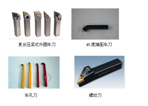 加工玻璃用的数控刀具,数控加工铝件用什么刀具