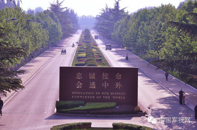 军中最难考的七所军校,中国有军籍的军校有哪几所