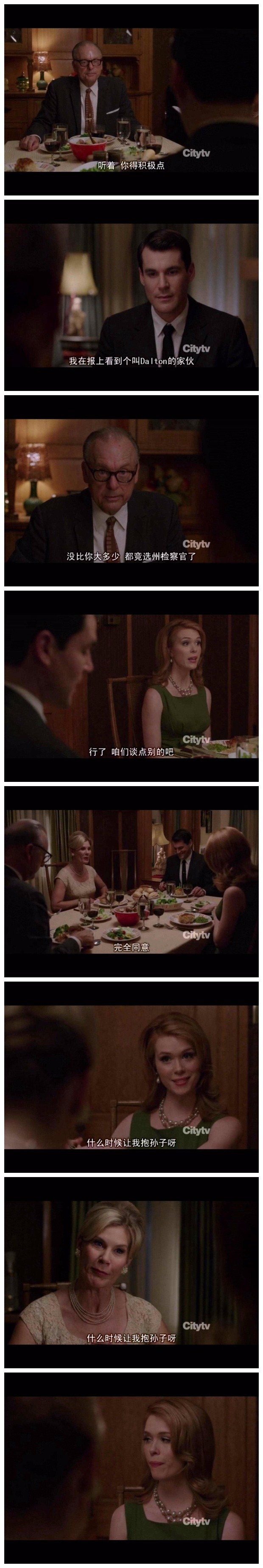 原来如此！你以为的中国特色，其实全世界都一样（看完我服了）