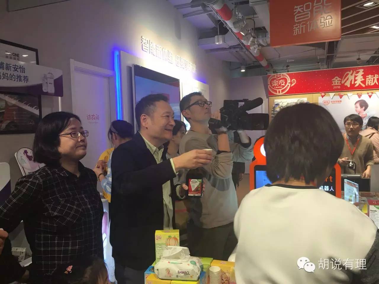 海淘跨境电商有假货吗,跨境电商假货成灾的原因何在