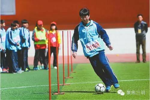 三明中考体育项目及标准2024,三明2022年中考体育项目