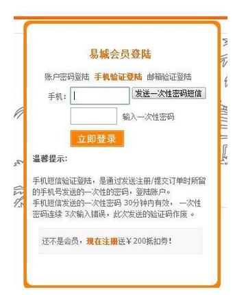 聊一聊因式分解,聊一聊的新版功能