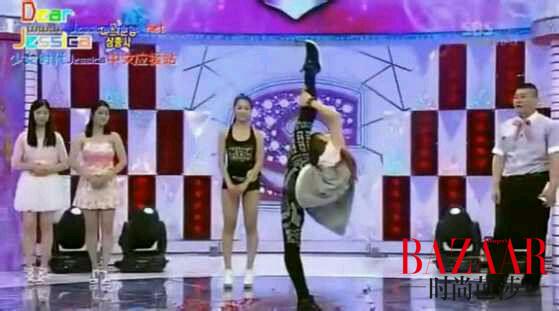 宋茜是天仙攻会撩妹？她只知道不论曾有多少痛和伤她自做她的宋阳光