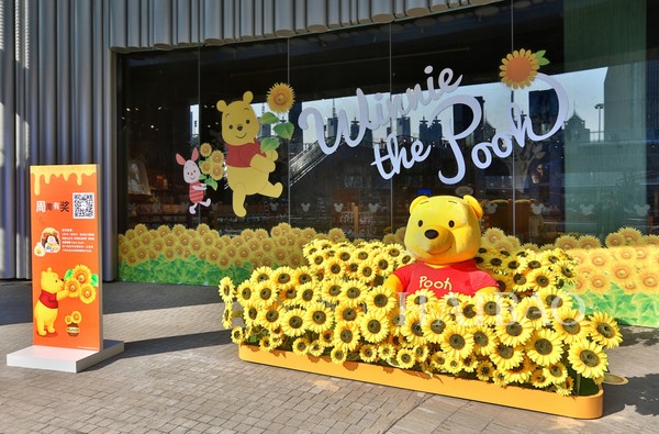 上海迪士尼旗舰店礼品,上海迪士尼旗舰店实时直播