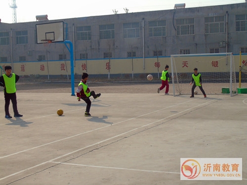 足球踢后卫的乐趣,足球课堂第一课