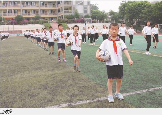 梦想从脚下启航稿子,梦想从脚下起航