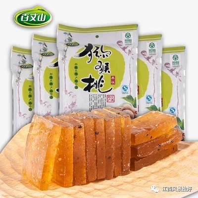 江西省奉新县旅游景点介绍视频,江西省奉新县旅游景点有哪些