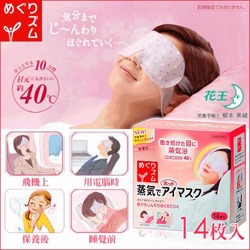 屈臣氏的学生党平价好物,屈臣氏必买的十大好物