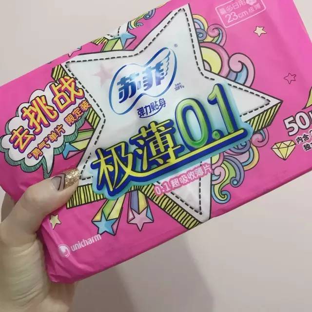 星巴克代购平台哪个好,中国星巴克平台