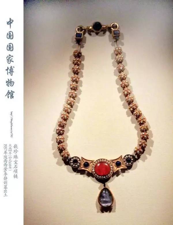 中国古代皇家精美*物文**