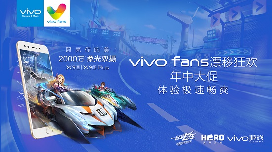 一起来飞车锦标赛完整版,一起来飞车比赛