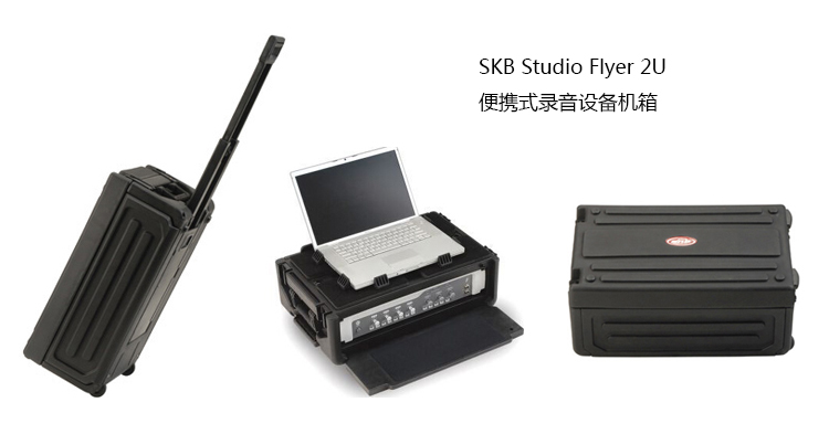 组装式防护箱,便携式防护箱