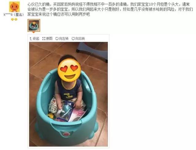 auberge驱蚊手环s码多大,auberge驱蚊手环情侣