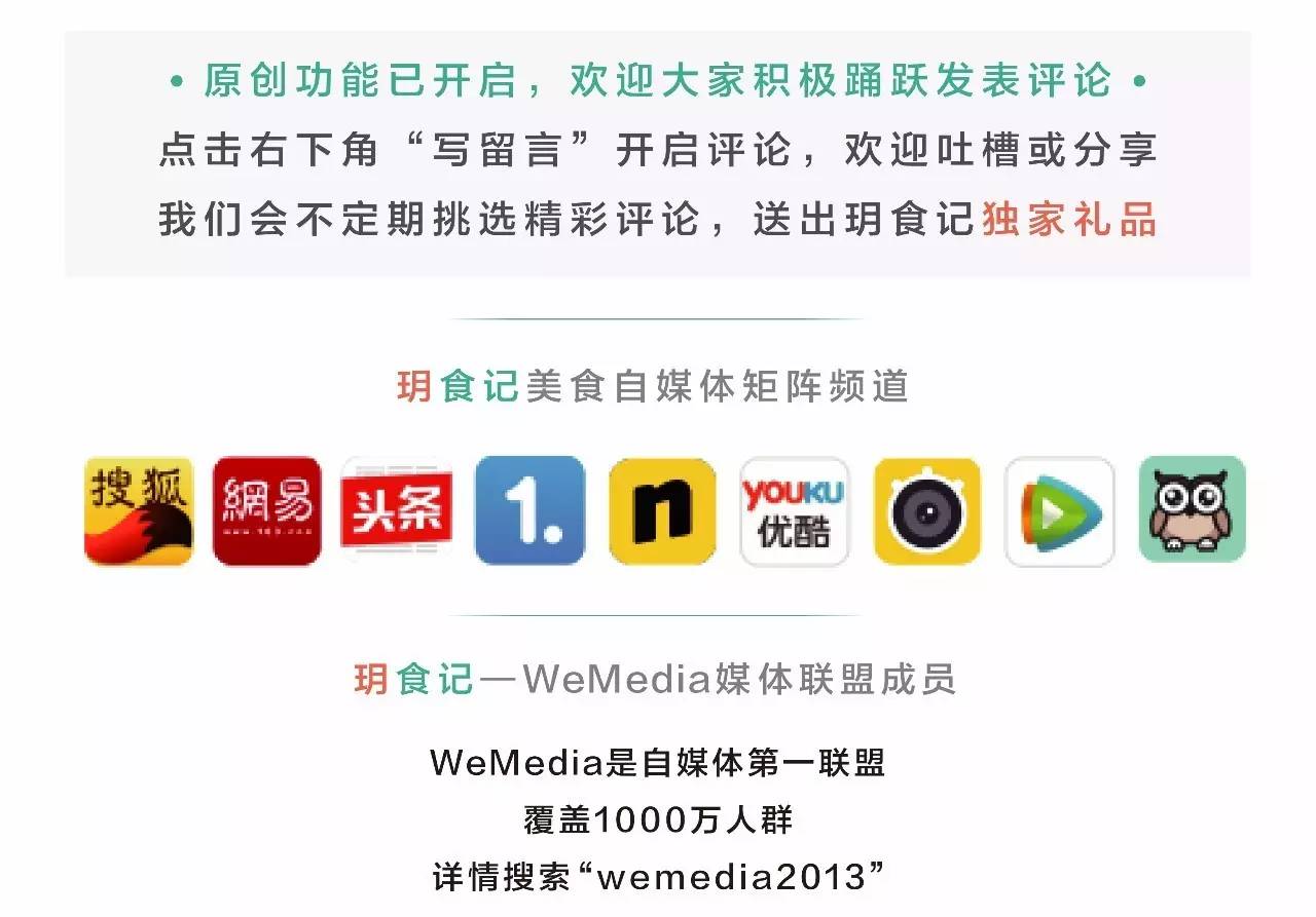 你说我是你的什么,你说我是你的什么怎么回答