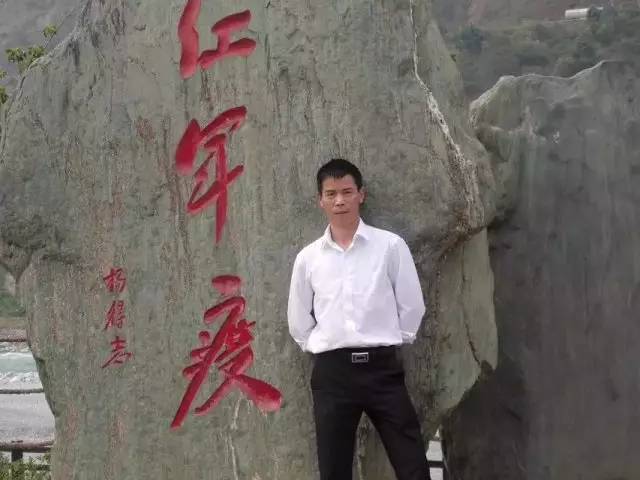 邛崃市2019年优秀教师,2017邛崃优秀青年教师