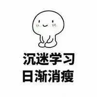 宝宝便秘不解决的后果,婴儿便秘一招通便4岁