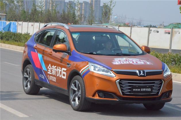 试驾纳智捷优六,最新的纳智捷优6