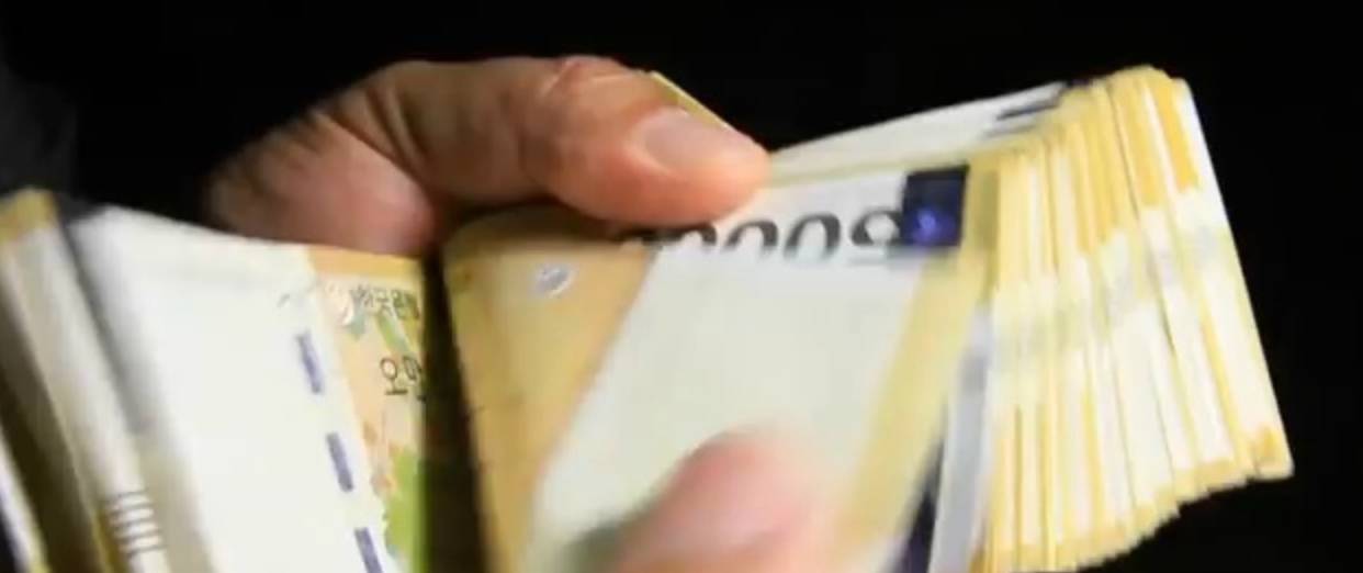 在韩国租房，不想骗保证金必读！