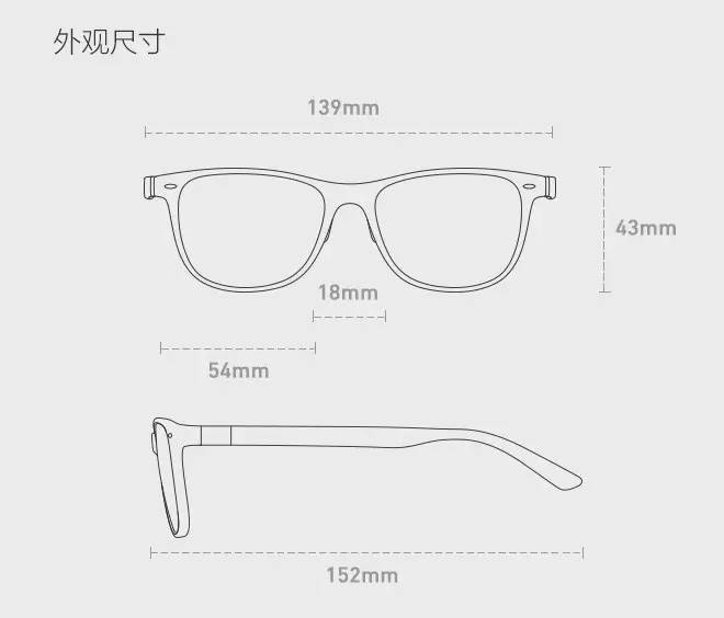 德普都在戴的波士顿款，专业级防蓝光护目镜，彩虹镜腿随便换