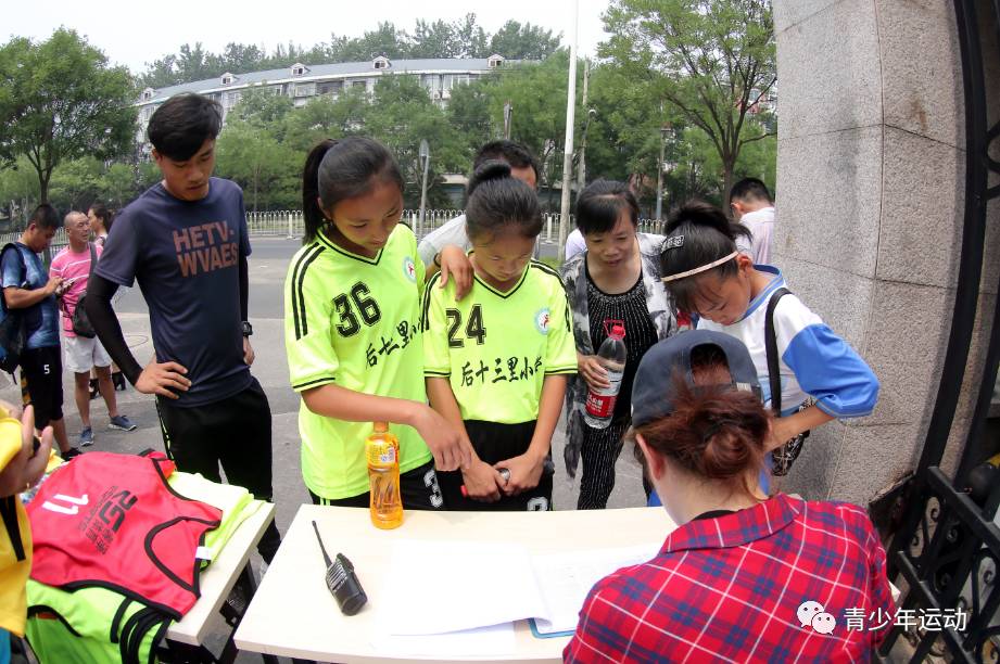 北京夏季足球训练营,2018北京青少年校园足球联赛