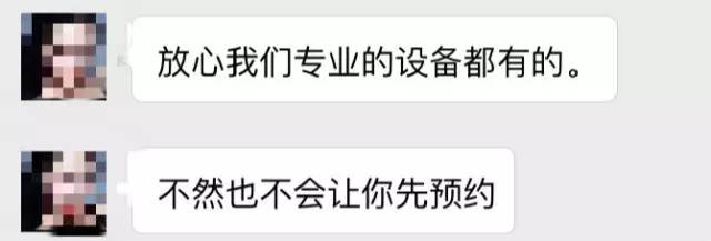 昆明哪里可以打四价宫颈癌疫苗,昆明哪里可以打九价宫颈癌疫苗