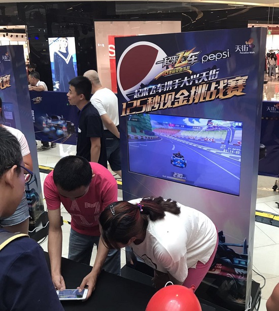 一起来飞车锦标赛完整版,一起来飞车比赛