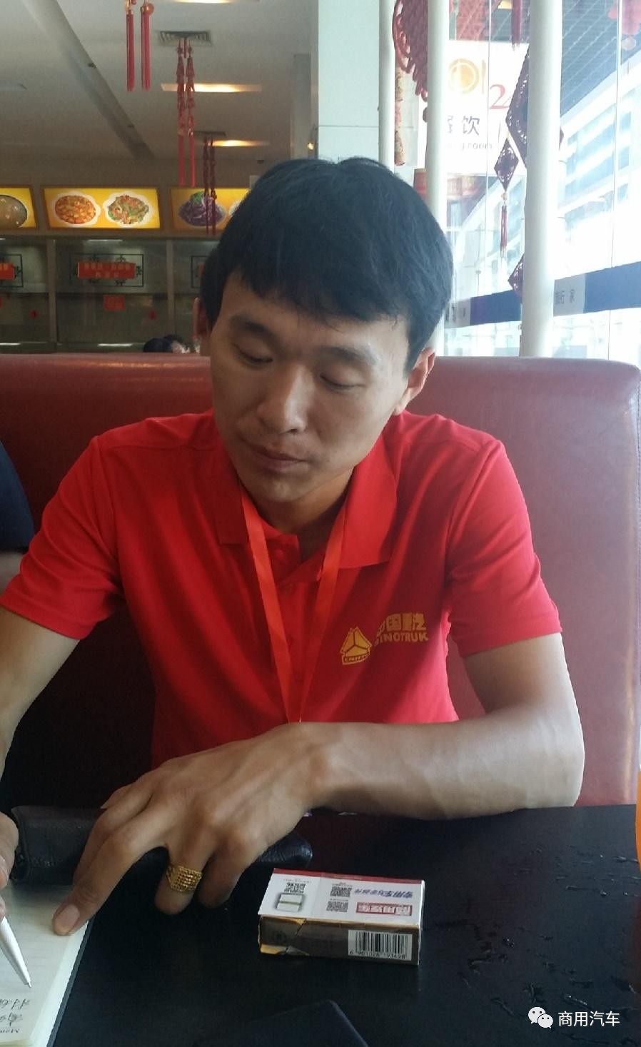 借“曼技术产品实况挑战赛”了解河南市场